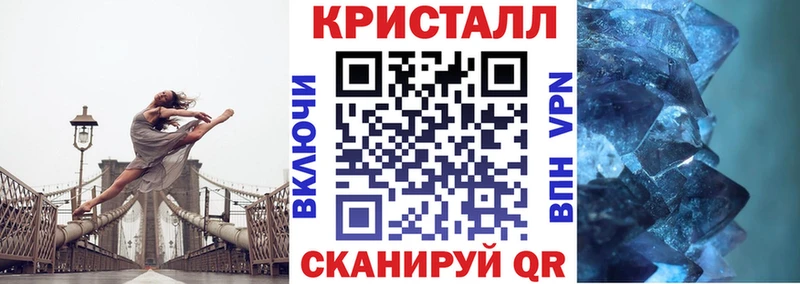 Купить  Моздок  АМФ 97% 