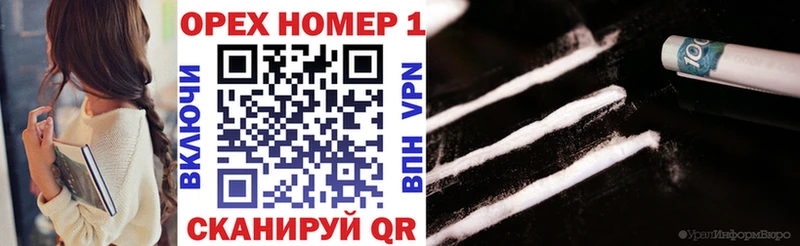 Кокаин 98%  Купить где  Моздок 
