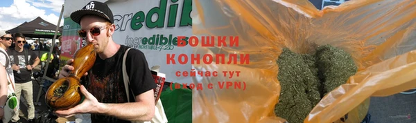 герыч Заводоуковск