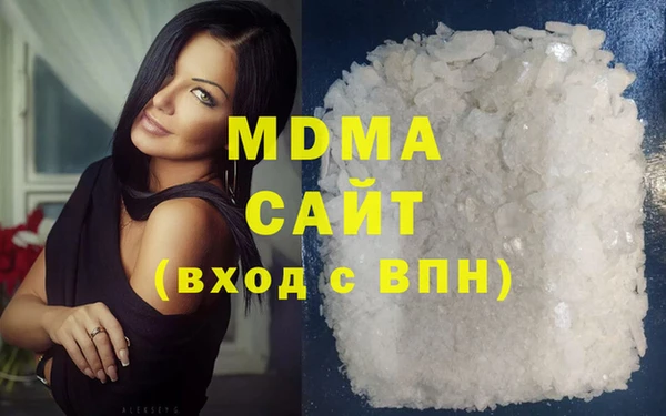 герыч Заводоуковск