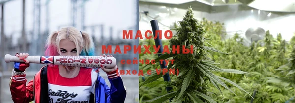 герыч Заводоуковск