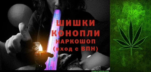 герыч Заводоуковск