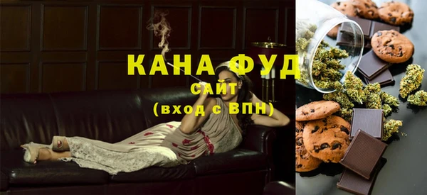 герыч Заволжск