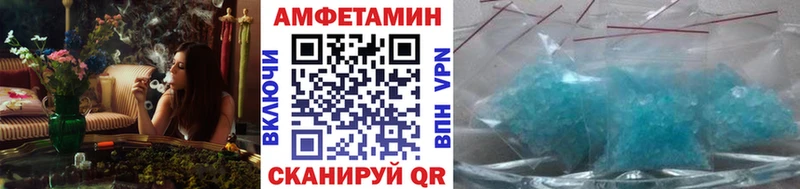 Купить где  Моздок  Метамфетамин Декстрометамфетамин 99.9% 