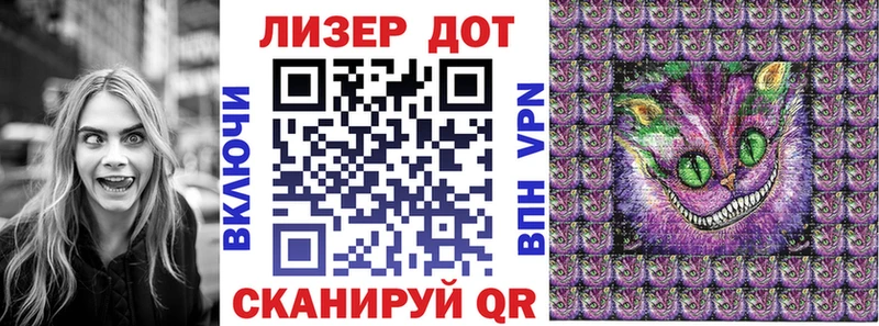 Купить где  Моздок  Марки NBOMe 1500мкг 