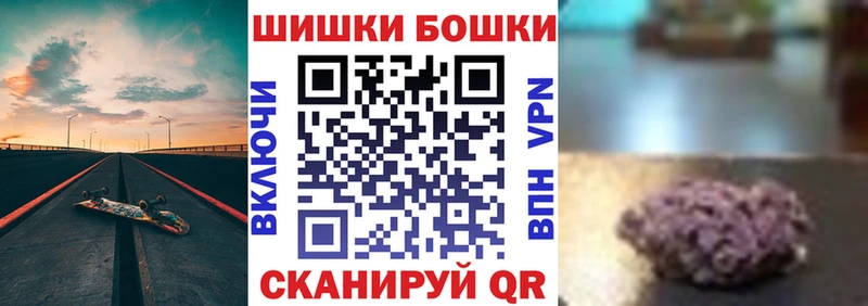 Купить где  Моздок  Каннабис LSD WEED 